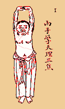 badan1.gif