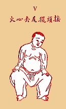baduan5.gif